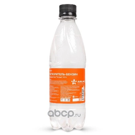 Растворитель-бензин (обезжириватель) Галоша, бутылка 0,5 л.(ADDG001) AIRLINE купить 325 ₽