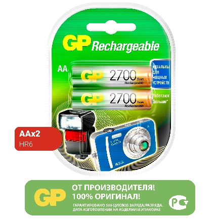 Аккумулятор Ni-Mh GP Batteries Rechargeable AA 1,2V упаковка 2 шт. купить 882 ₽