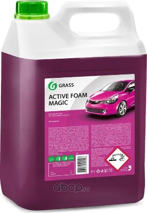 Автошампунь Active Foam Magic для бесконтактной мойки розовая пена 6 кг GRASS купить 2 209 ₽