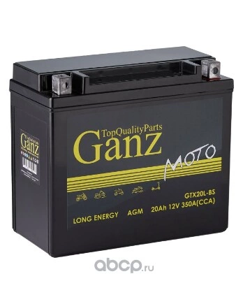 Аккумулятор GANZ мото AGM 20 А/ч Обратная 177x88x154 CCA350 А GTX20L-BS купить 5 542 ₽