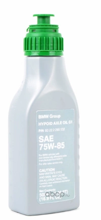 Масло трансмиссионное BMW HYPOID AXLE OIL 75W-85 0,5 л купить 7 298 ₽