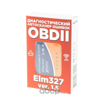 Автомобильный диагностический сканер OBDII, ELM 327 WiFi, V1.5 ARNEZI купить 768 ₽