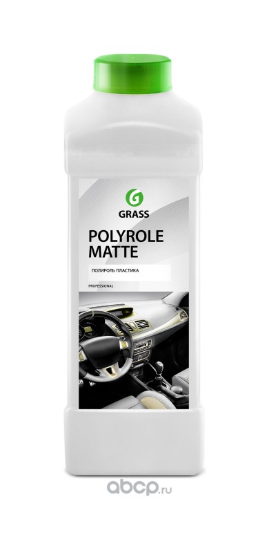 Полироль пластика Polyrole Matte матовый блеск 1л GRASS купить 585 ₽