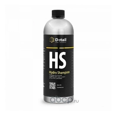 Шампунь вторая фаза HS "Hydro Shampoo" 1000 мл DETAIL купить 905 ₽