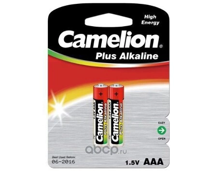 Батарейка алкалиновая Camelion Plus Alkaline AAA 1,5V упаковка 2 шт. купить 113 ₽