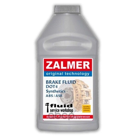 ZALMER BRAKE FLUID DOT4 modified 4000 купить 349 ₽