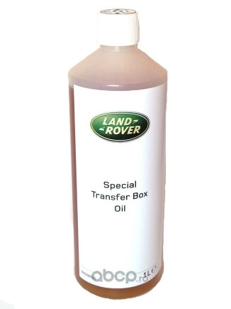 Масло трансмиссионное Land Rover Special transfer Box Oil 1 л купить 6 958 ₽