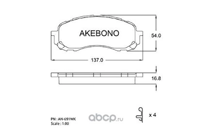 Дисковые тормозные колодки арт.AN-691WK купить 2 114 ₽