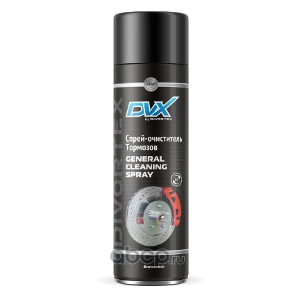 AER1000 DVX Очиститель тормозов General Cleaning Spray (0,5л) DVX купить 408 ₽