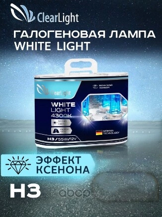 Лампа 12V H3 55W PK22s 4300K ClearLight WhiteLight 2 шт. DUOBOX купить 432 ₽