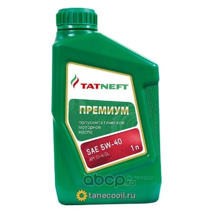 Масло моторное TATNEFT Премиум SAE 5W-40 полусинтетика 1 л купить 422 ₽