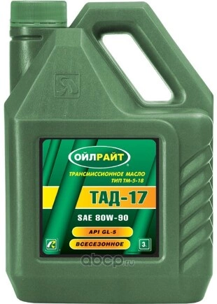 Масло трансмиссионное OILRIGHT ТАД-17 ТМ-5-18 3 л купить 528 ₽