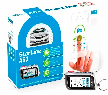 Сигнализация STAR LINE A63 , обратная связь StarLine купить 19 320 ₽