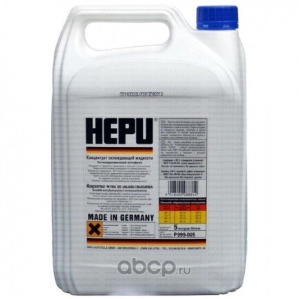 Антифриз HEPU Coolant G11 концентрат синий 5 л купить 3 159 ₽