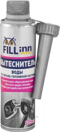 Вытеснитель воды из топливной системы 40-60 л. 335 мл. FILLinn купить 242 ₽