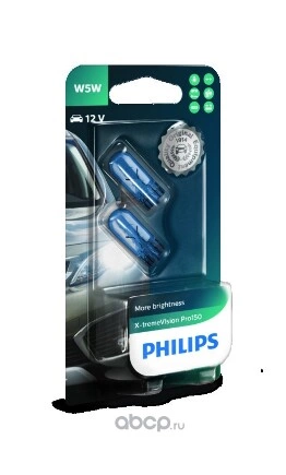 Лампа W5W 12961 XVP 12V B2 PHILIPS купить 395 ₽