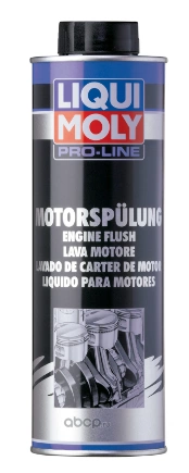 LiquiMoly Ср-во д/промывки двиг.Профи Pro-Line Motorspulung (0,5л) купить 1 313 ₽