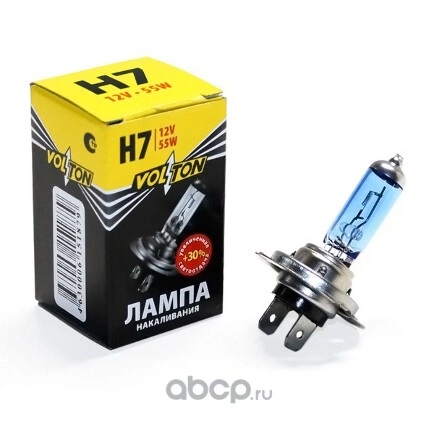 Лампа галогенная H7 12В 55 Вт PX26d +30 VOLTON VOLTON купить 134 ₽