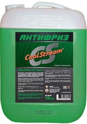 Антифриз CoolStream Optima готовый -40 зеленый 10 л купить 1 818 ₽