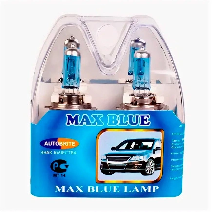 Лампа 12V H7 55W AUTOBRITE MAX BLUE 2 шт. DUOBOX купить 607 ₽