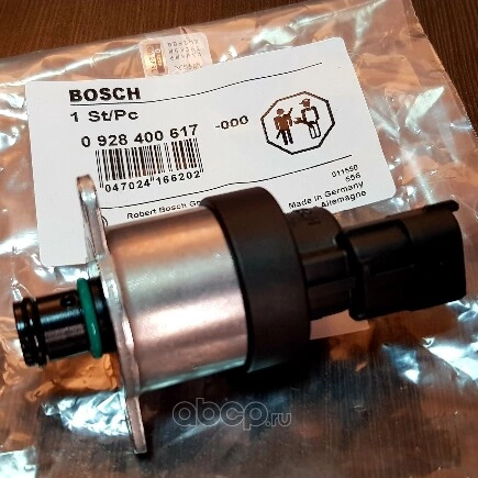 Клапан дозатор топлива на ТНВД Bosch 612600081583 купить 5 787 ₽