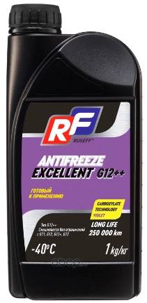 Антифриз ANTIFREEZE EXCELLENT G12++ (1кг) купить 386 ₽