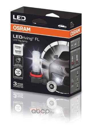 Лампа светодиодная 12V H8/H11/H16 8,2W PGJ19-1 OSRAM 2 шт. картон купить 6 536 ₽