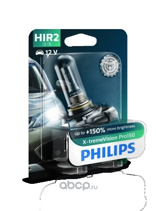 Лампа HIR2 X-treme Vision Pro150 9012XVPB1 PHILIPS купить 4 034 ₽