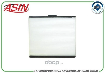 Фильтр салонный 97133-2D000/ASIN.FC226 ASIN ASIN купить 261 ₽