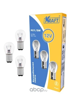 Лампа 12V P21/5W 21/5W BAY15d KRAFT 1 шт. картон купить 49 ₽