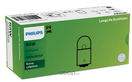 Лампа 12V R5W 5W PHILIPS Longer Live 1 шт. картон купить 186 ₽