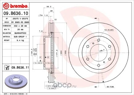 Диск тормозной передний MITSUBISHI Pajero IV 2006-> /Vent D=332mm BREMBO купить 7 620 ₽