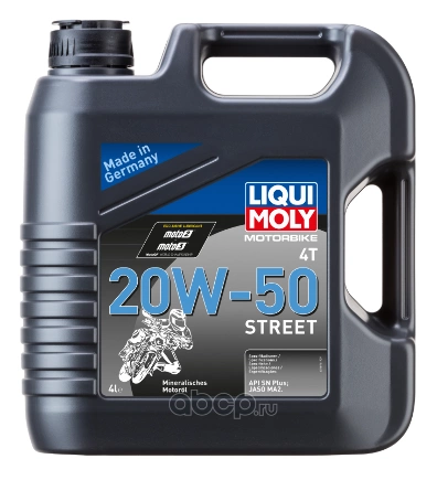 Масло моторное Liqui moly Motorbike 4T Street 20W-50 минеральное 4 л купить 3 553 ₽