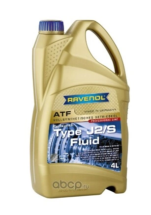 Type J2/S Fluid масло АКПП синтетика,  4 л. купить 7 099 ₽