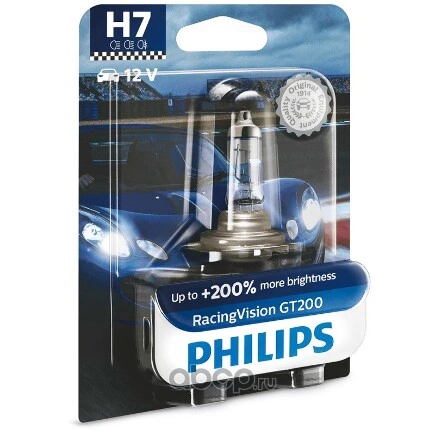 Лампа H7 12972 Racing Vision GT200 12972RGTB1 PHILIPS купить 1 986 ₽