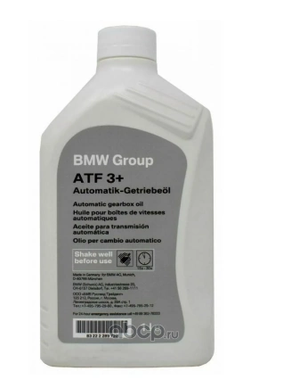 Масло трансмисионное ATF 3+ BMW купить 11 214 ₽