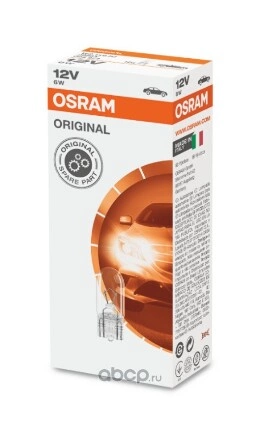 Лампа 12V W6W 6W OSRAM ORIGINAL LINE 1 шт. картон купить 150 ₽