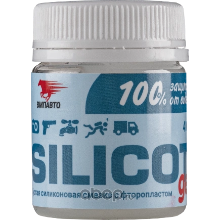 Смазка силиконовая SILICOT Gel (40г), банка ВМПАВТО купить 498 ₽