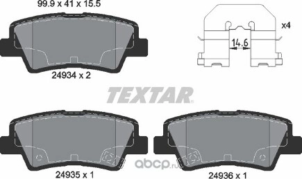 Колодки задние с противошумной пластиной Q+ HYUNDAI Solaris HATCHBACK/Sonata 08->/KIA Soul TEXTAR купить 3 391 ₽