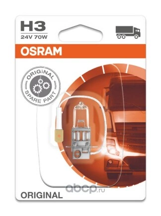 Лампа 24V H3 70W PK22s OSRAM ORIGINAL LINE 1 шт. блистер купить 334 ₽