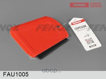 Щетки и скребки от снега и льда FENOX купить 85 ₽