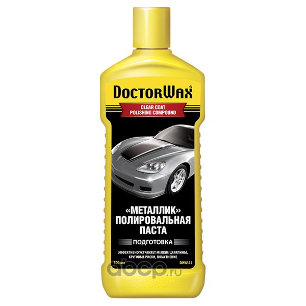 Полироль паста Металлик 300 мл DoctorWax Doctor Wax купить 659 ₽