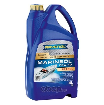 Масло моторное Marineoil PETROL 25W-40 4л (синтетика) Ravenol купить 4 938 ₽