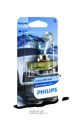 Лампа PSX24W 12276 WVU 12V 24W B1 PHILIPS купить 768 ₽