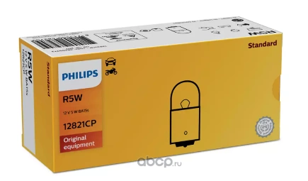 Лампа 12V R5W 5W PHILIPS Premium 1 шт. картон купить 46 ₽