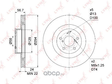 Диск тормозной передний LYNXauto купить 3 828 ₽