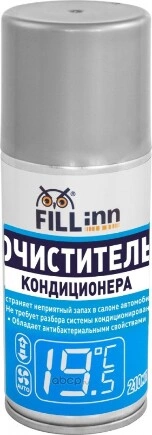 Очиститель кондиционера (Ликвидатор запахов) 210 мл FILLinn купить 189 ₽