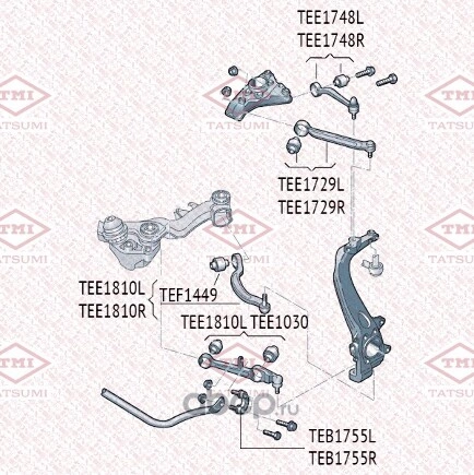 Рычаг передней подвески нижний LR TATSUMI купить 3 649 ₽