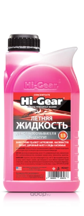 Жидкость омывателя летняя HI-Gear Summer Windshield Washer концентрат 1 л купить 119 ₽