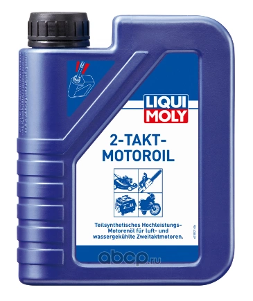 LiquiMoly П/с. мот.масло д/2-т.двиг. 2-Takt-Motoroil TC (1л) купить 1 416 ₽